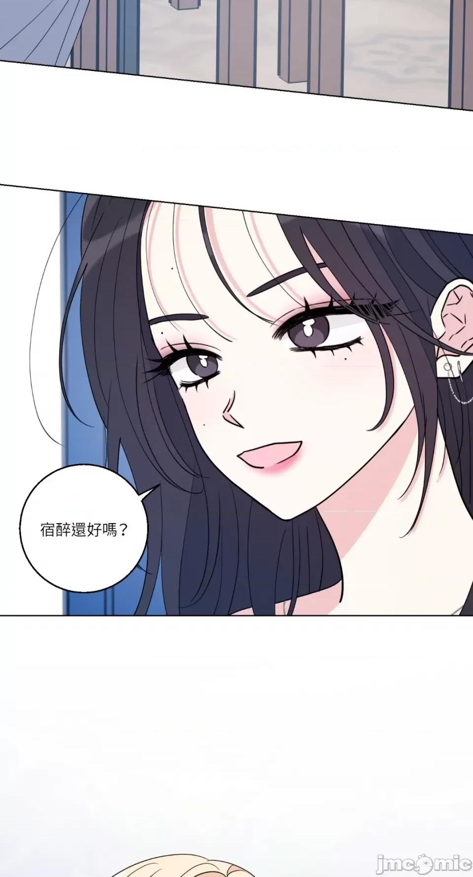 姐姐！我先#发个文-第1话 姐姐！我先#发个文-第6话 第34页