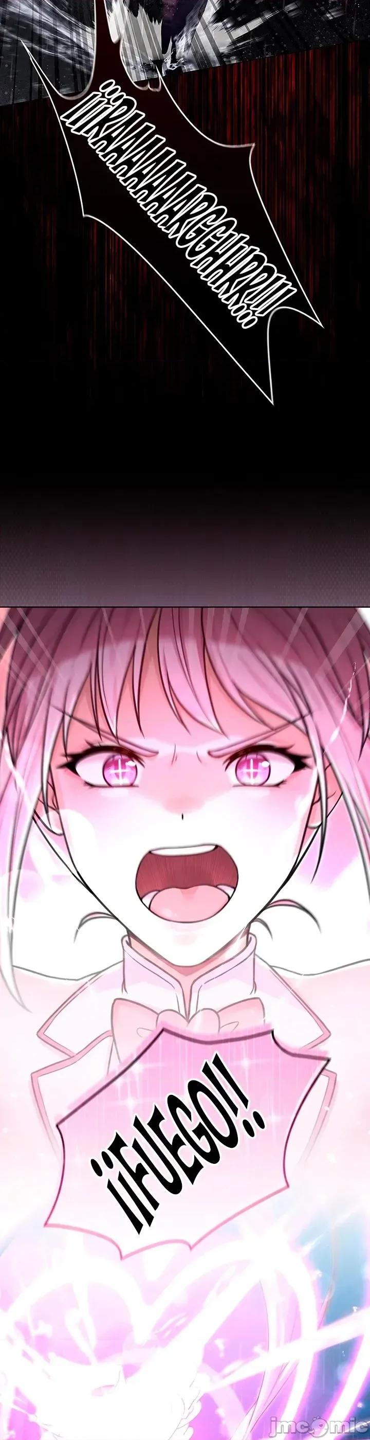我妻子是魔法少女 我妻子是魔法少女 第58页