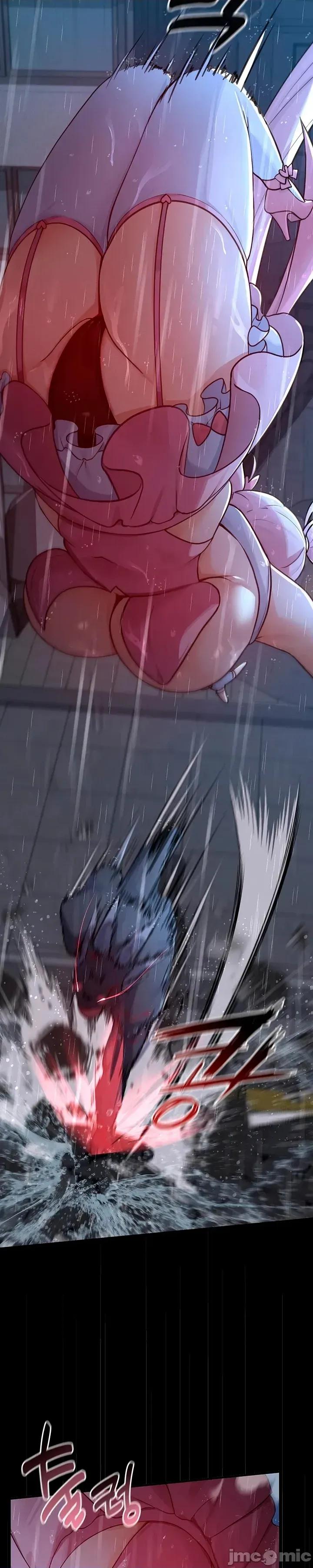 我妻子是魔法少女 我妻子是魔法少女 第45页