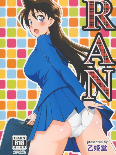 RAN