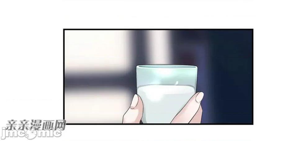 纸巾搅拌机 Tissue Guzzler-第2话 第67页