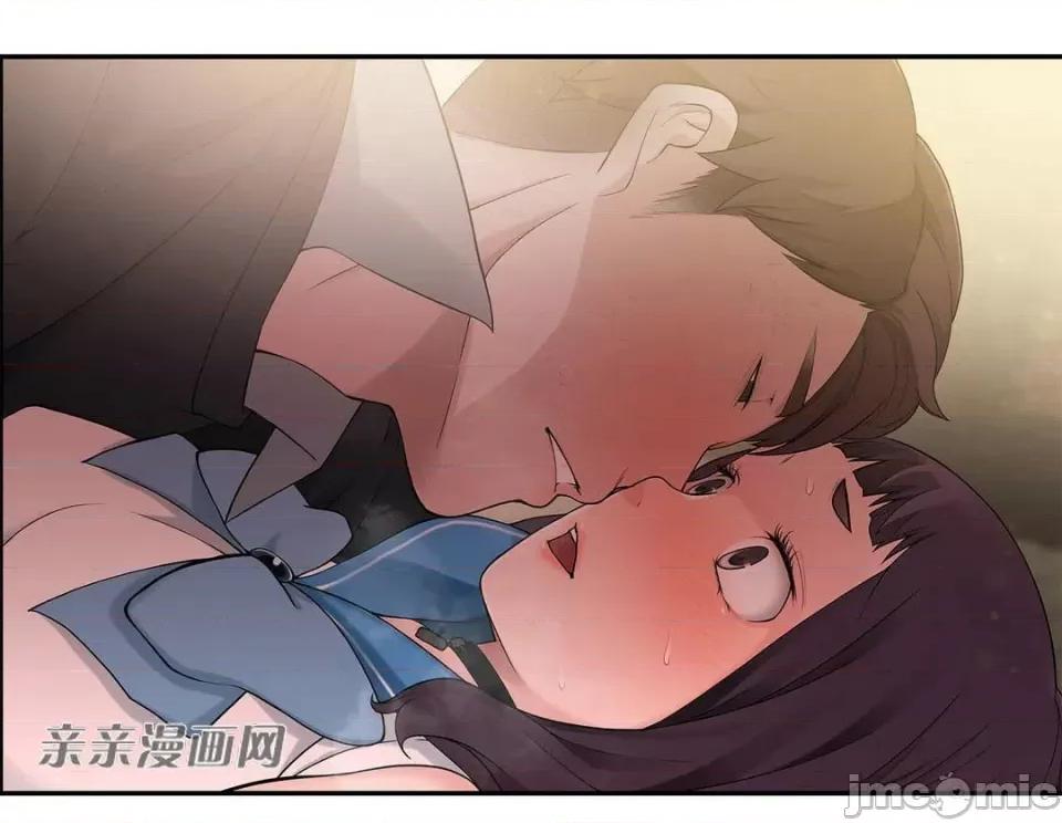 纸巾搅拌机 Tissue Guzzler-第4话 第11页