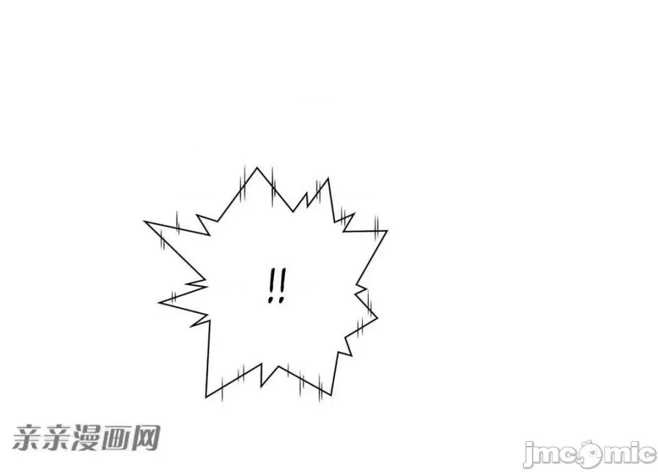 纸巾搅拌机 Tissue Guzzler-第6话 第61页