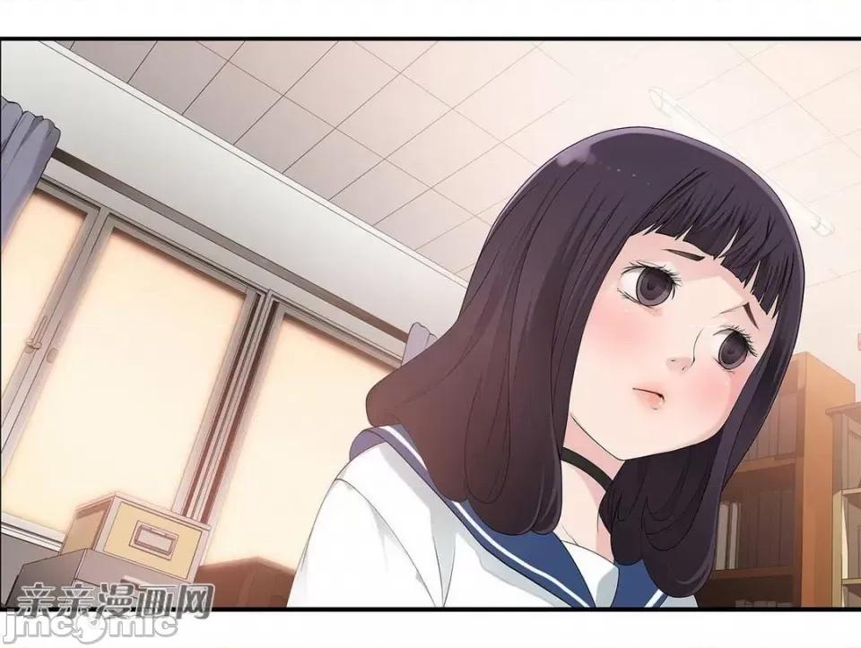 纸巾搅拌机 Tissue Guzzler-第6话 第74页