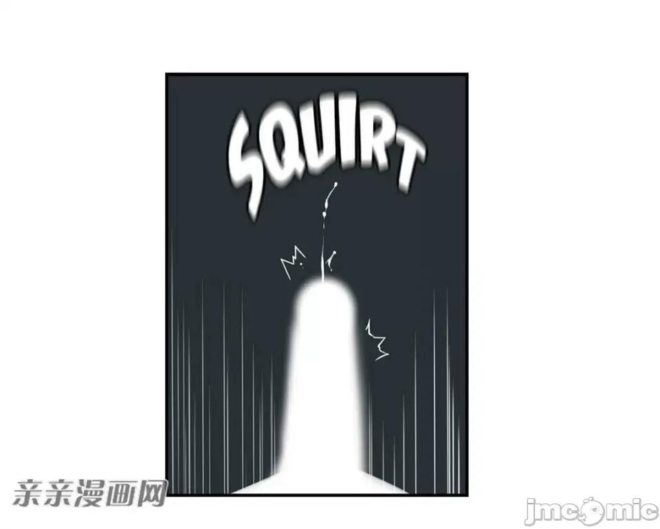 纸巾搅拌机 Tissue Guzzler-第6话 第85页