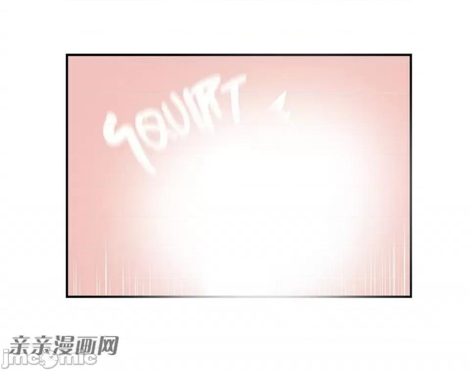 纸巾搅拌机 Tissue Guzzler-第6话 第100页