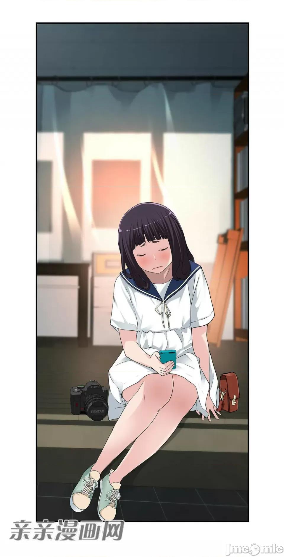 纸巾搅拌机 Tissue Guzzler-第6话 第112页