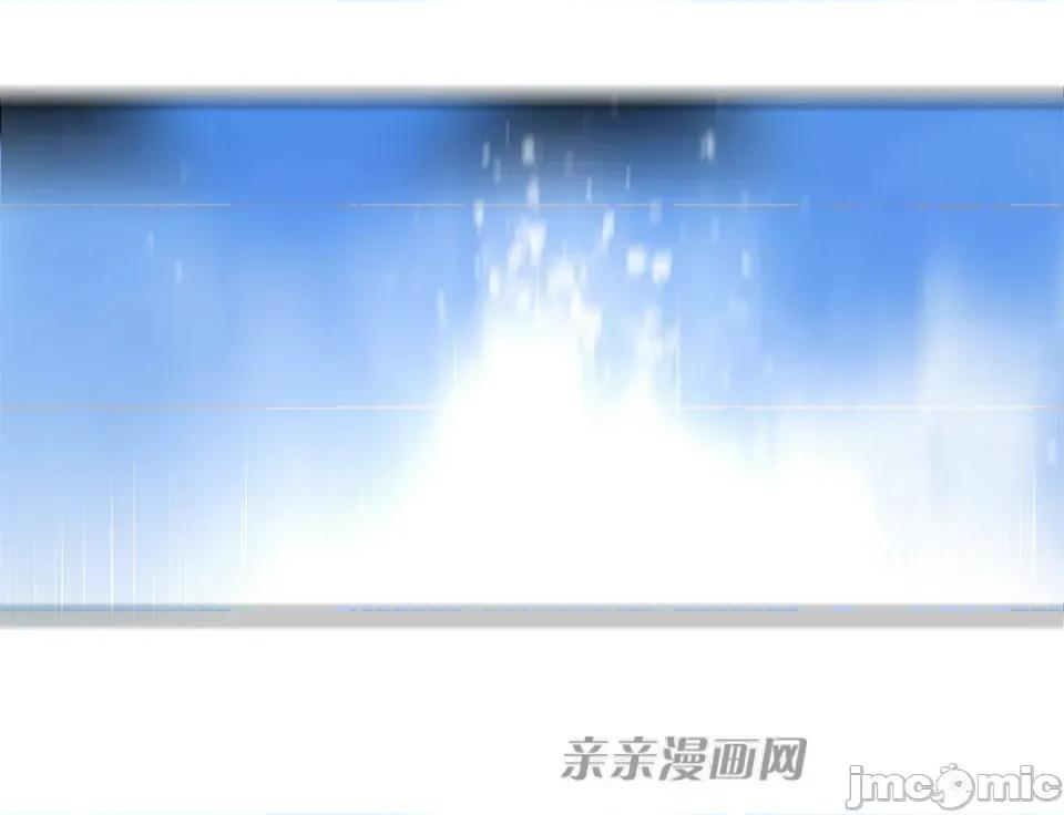 纸巾搅拌机 Tissue Guzzler-第7话 第19页