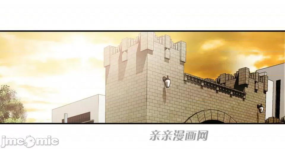 纸巾搅拌机 Tissue Guzzler-第7话 第58页