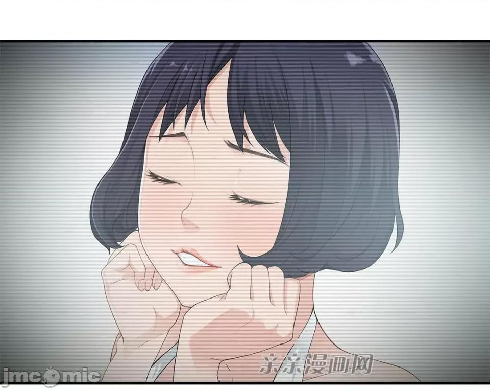 纸巾搅拌机 Tissue Guzzler-第7话 第90页