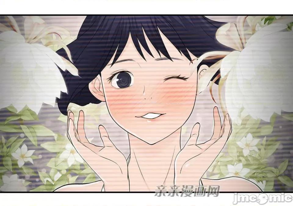 纸巾搅拌机 Tissue Guzzler-第7话 第93页