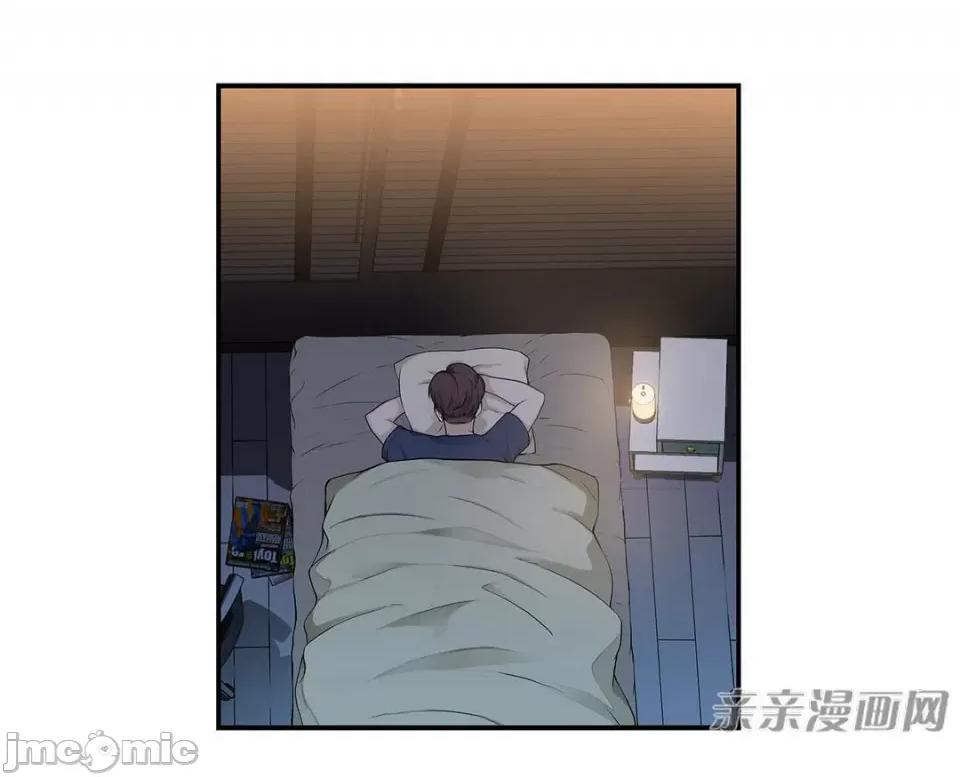 纸巾搅拌机 Tissue Guzzler-第8话 第50页
