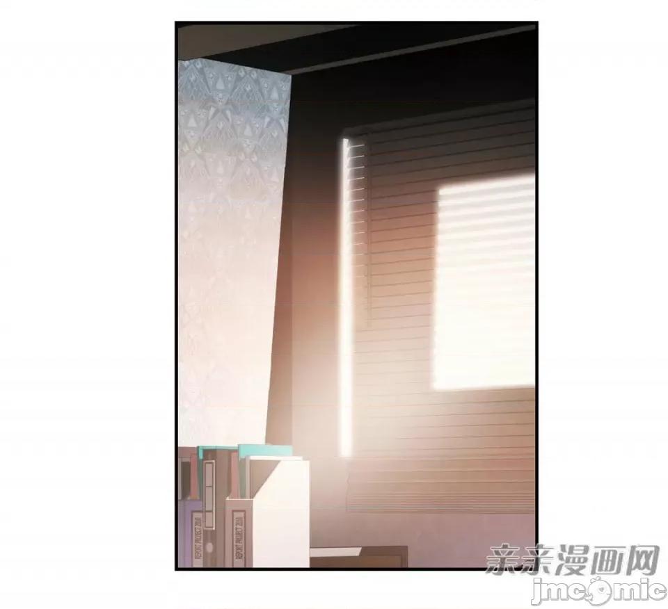 纸巾搅拌机 Tissue Guzzler-第8话 第54页