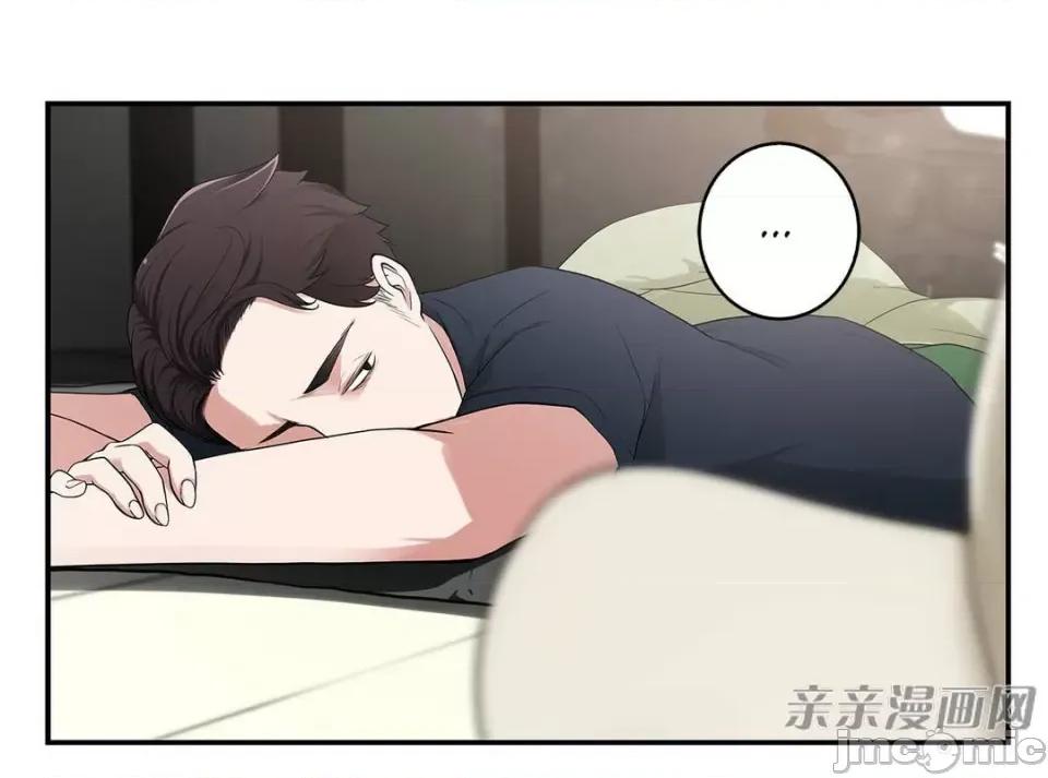 纸巾搅拌机 Tissue Guzzler-第8话 第55页