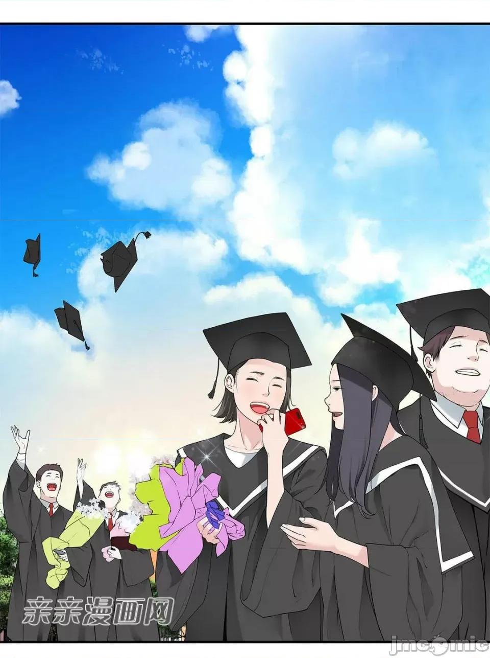 纸巾搅拌机 Tissue Guzzler-第9话 第3页
