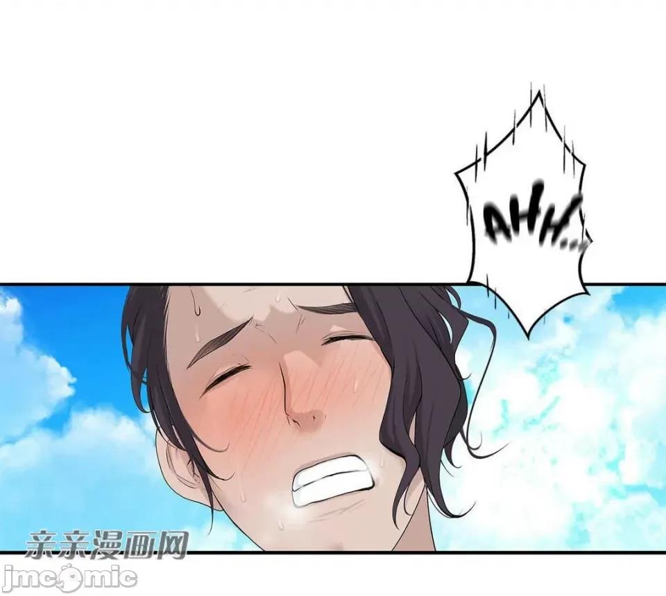 纸巾搅拌机 Tissue Guzzler-第9话 第9页