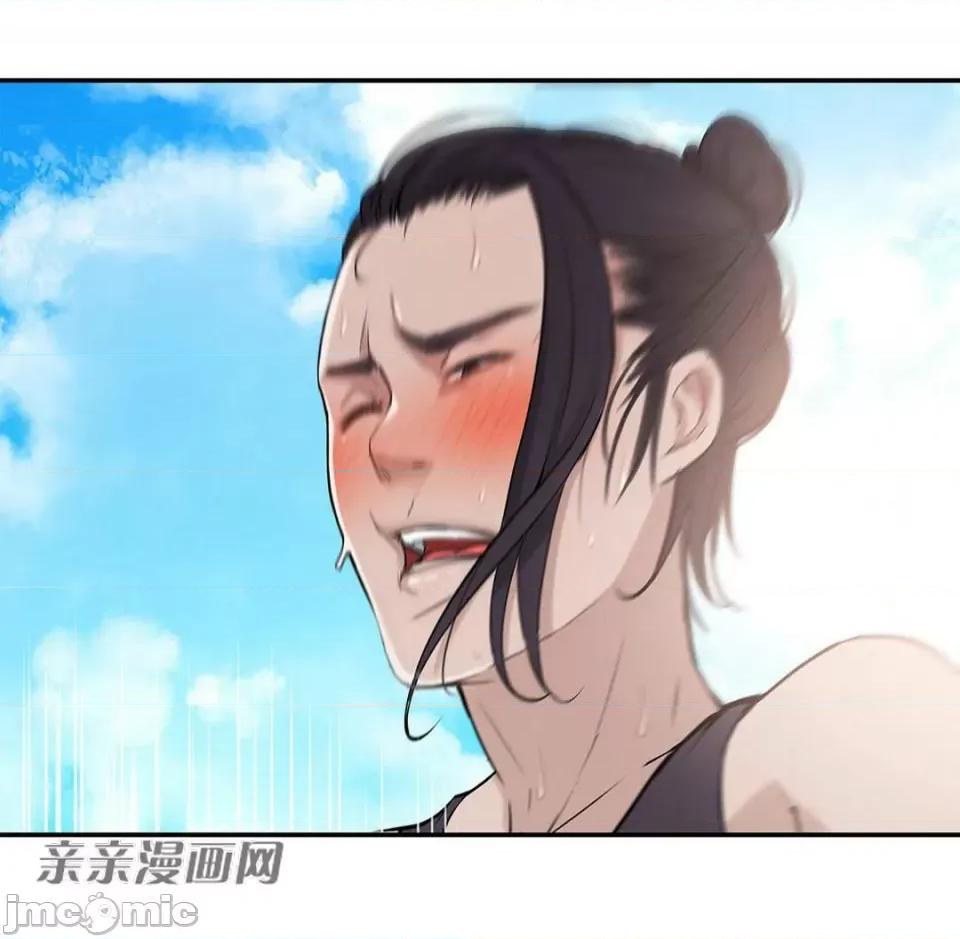 纸巾搅拌机 Tissue Guzzler-第9话 第18页