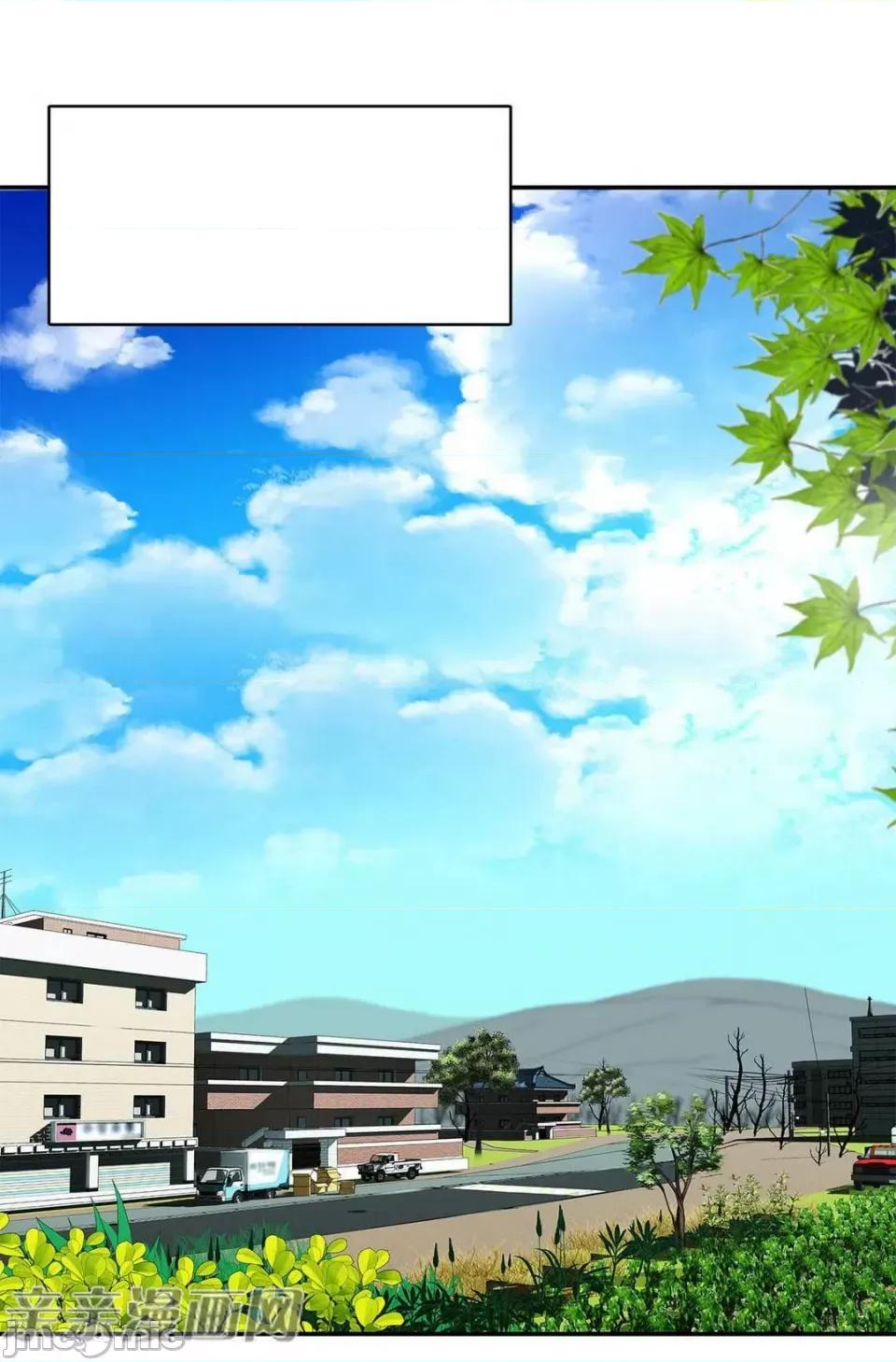纸巾搅拌机 Tissue Guzzler-第11话 第13页