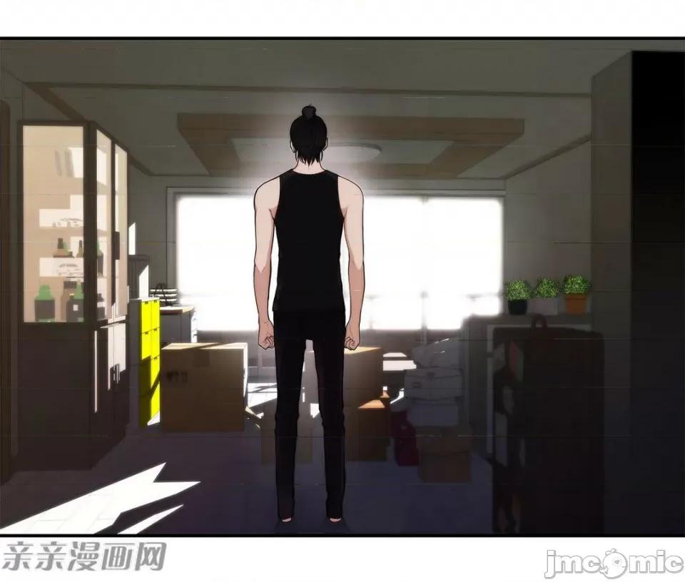 纸巾搅拌机 Tissue Guzzler-第11话 第21页