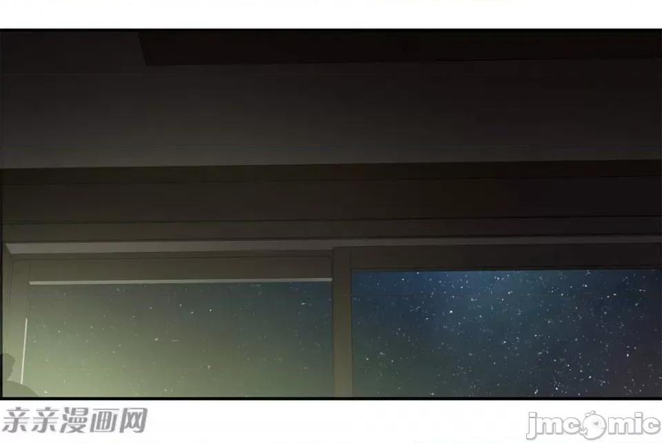 纸巾搅拌机 Tissue Guzzler-第11话 第44页