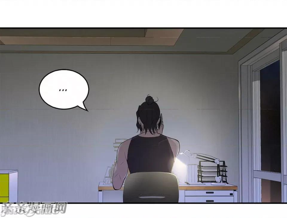 纸巾搅拌机 Tissue Guzzler-第11话 第53页