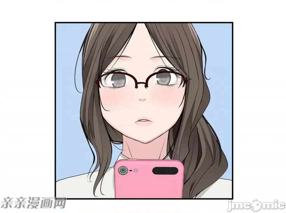 纸巾搅拌机 Tissue Guzzler-第11话 第70页