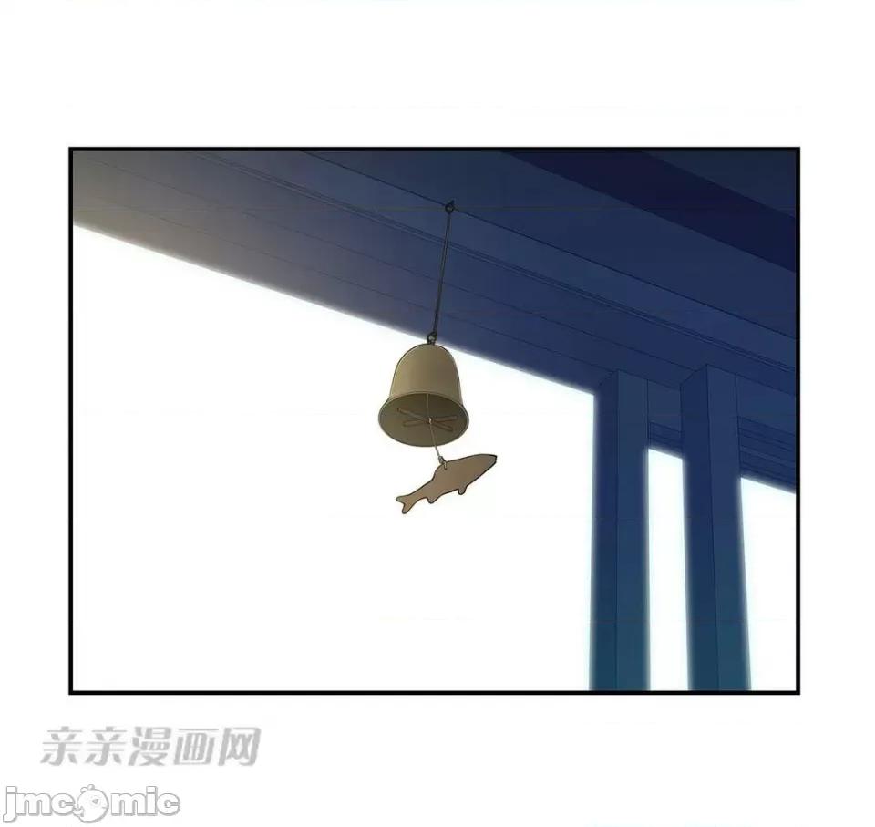纸巾搅拌机 Tissue Guzzler-第12话 第2页