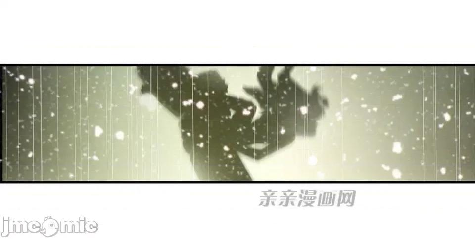纸巾搅拌机 Tissue Guzzler-第14话 第19页
