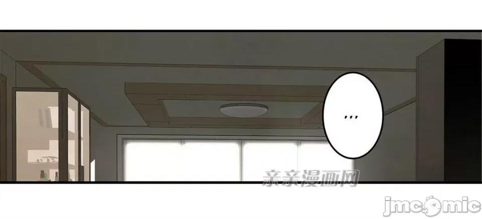纸巾搅拌机 Tissue Guzzler-第14话 第68页