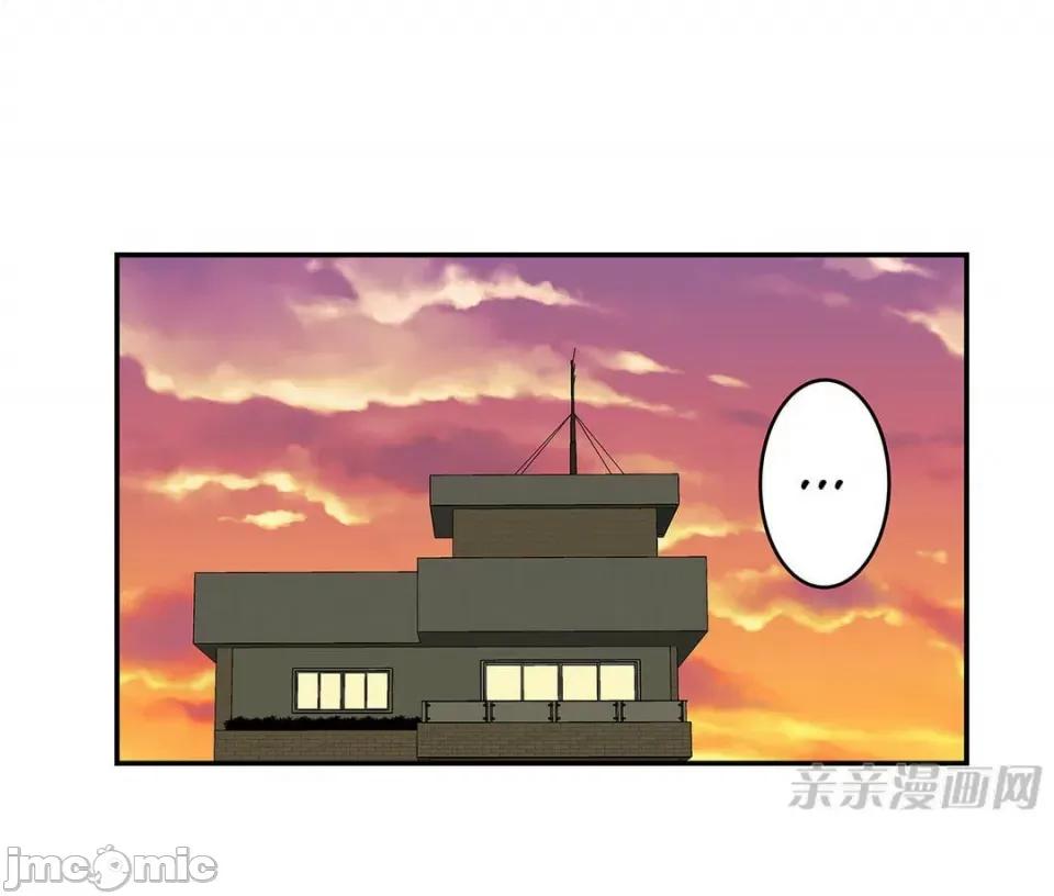 纸巾搅拌机 Tissue Guzzler-第15话 第33页