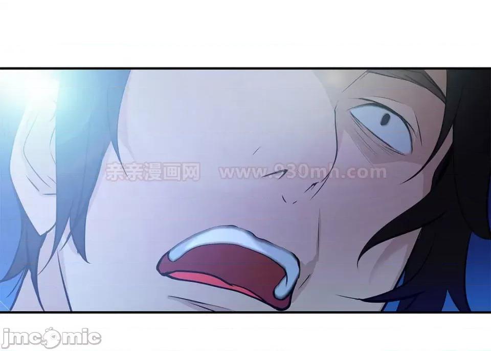 纸巾搅拌机 Tissue Guzzler-第16话 第68页