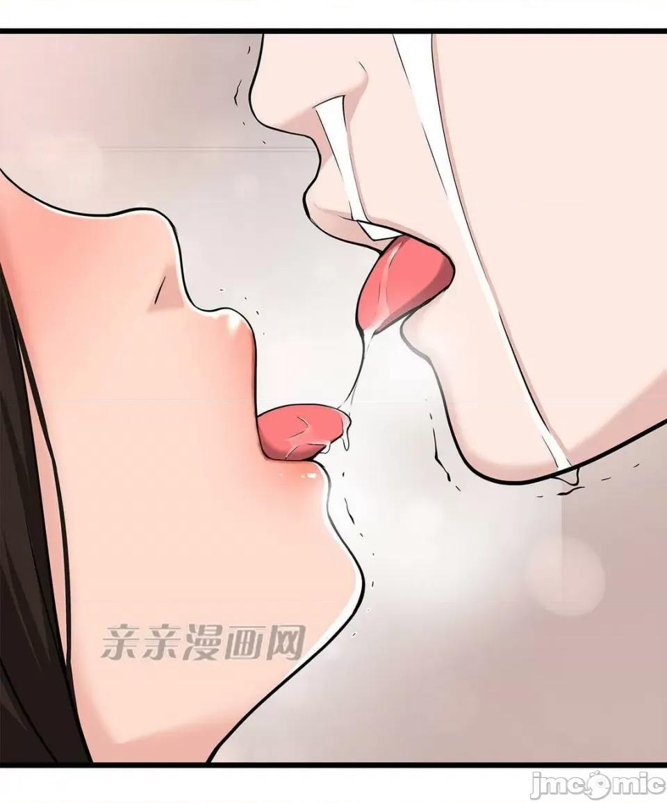 纸巾搅拌机 Tissue Guzzler-第25话 第25页