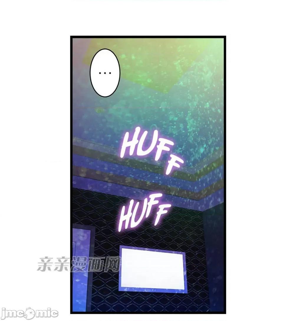 纸巾搅拌机 Tissue Guzzler-第27话 第50页
