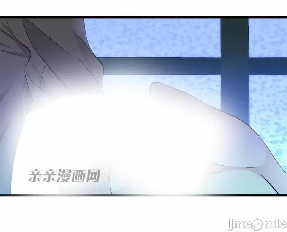 纸巾搅拌机 Tissue Guzzler-第28话 第27页