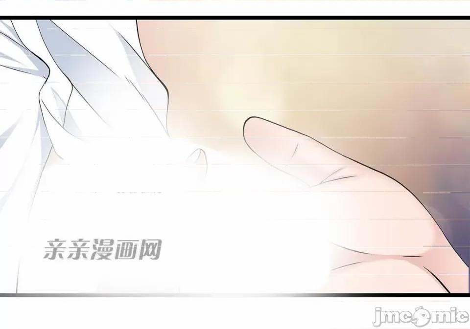 纸巾搅拌机 Tissue Guzzler-第30话 第56页