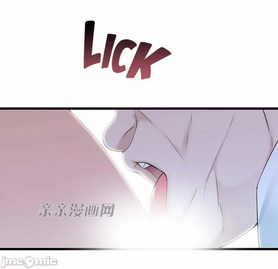 纸巾搅拌机 Tissue Guzzler-第32话 第5页