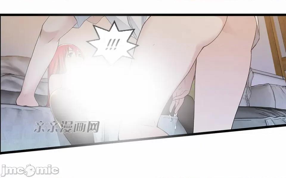 纸巾搅拌机 Tissue Guzzler-第32话 第22页
