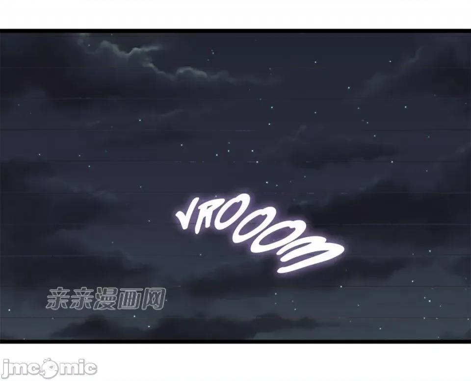 纸巾搅拌机 Tissue Guzzler-第34话 第42页