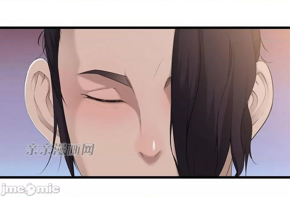 纸巾搅拌机 Tissue Guzzler-第35话 第3页