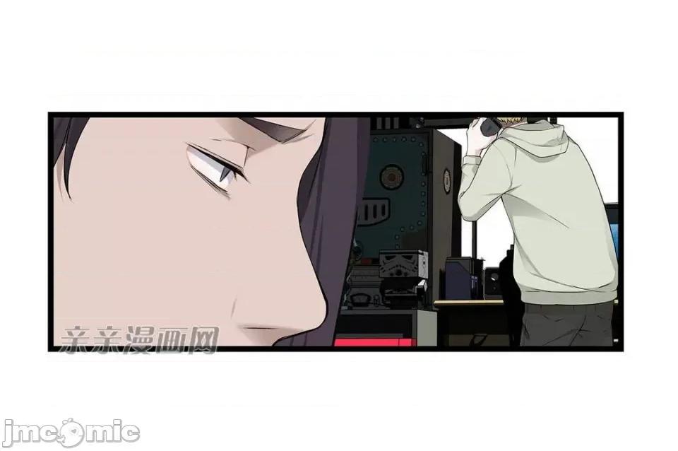 纸巾搅拌机 Tissue Guzzler-第35话 第12页