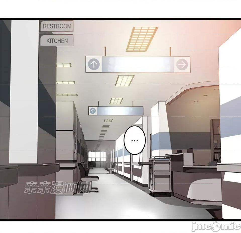 纸巾搅拌机 Tissue Guzzler-第35话 第65页
