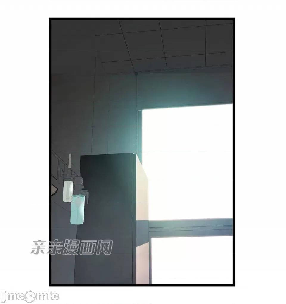 纸巾搅拌机 Tissue Guzzler-第35话 第66页