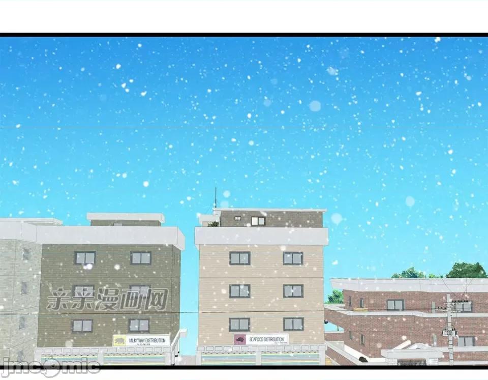 纸巾搅拌机 Tissue Guzzler-第36话 第8页