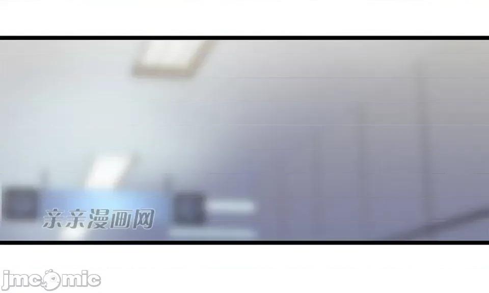 纸巾搅拌机 Tissue Guzzler-第36话 第34页