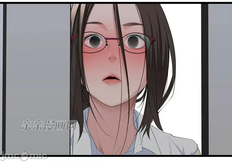 纸巾搅拌机 Tissue Guzzler-第36话 第50页