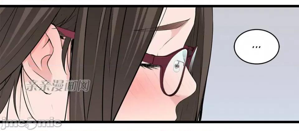 纸巾搅拌机 Tissue Guzzler-第37话 第20页
