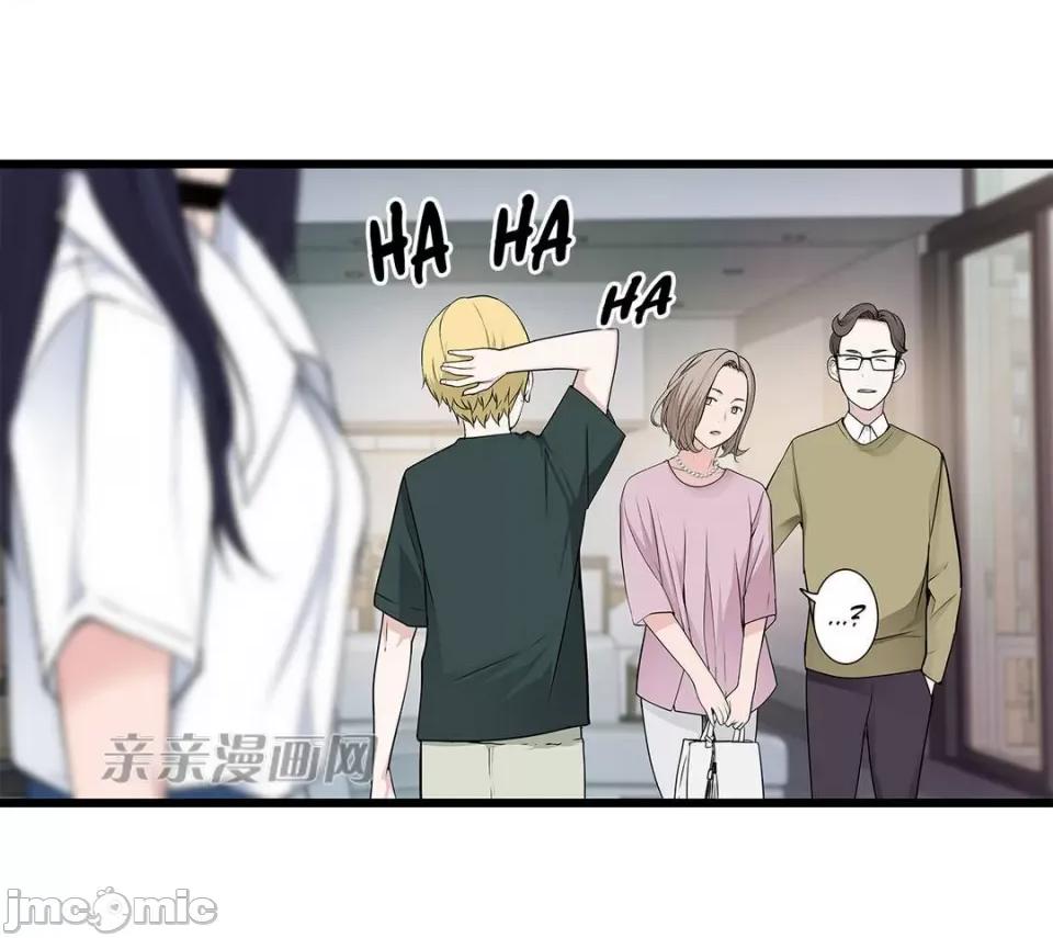 纸巾搅拌机 Tissue Guzzler-第39话 第32页