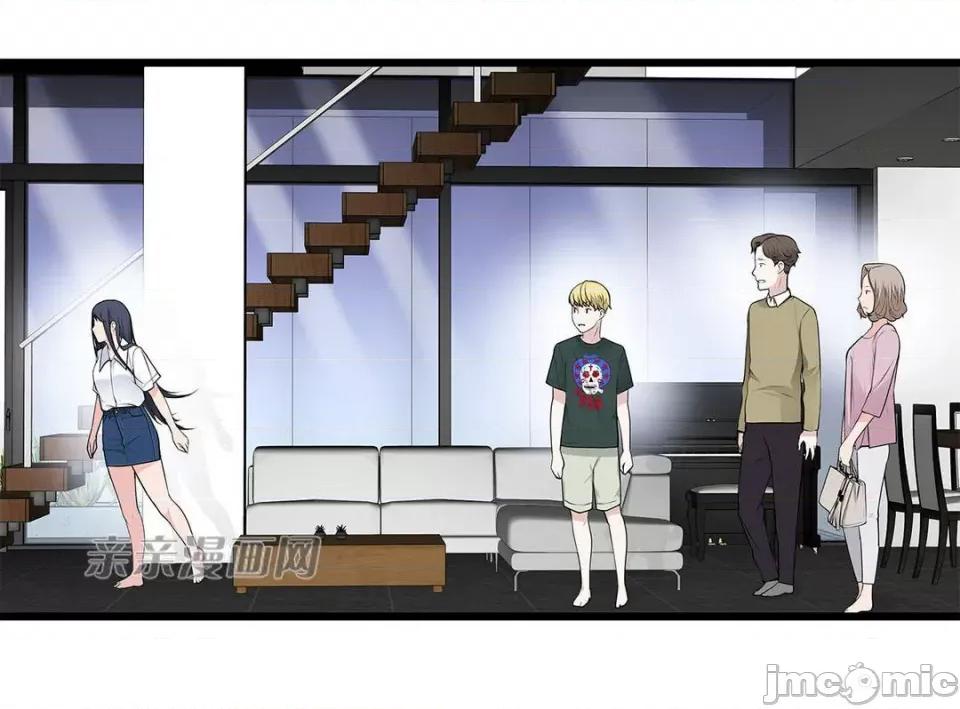 纸巾搅拌机 Tissue Guzzler-第39话 第34页