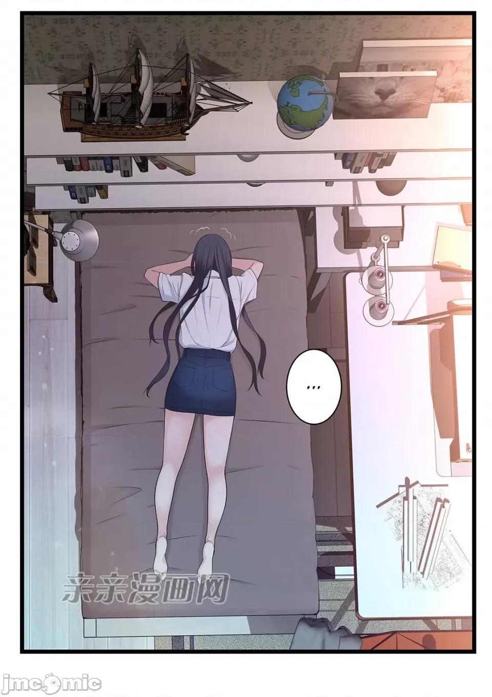 纸巾搅拌机 Tissue Guzzler-第39话 第40页