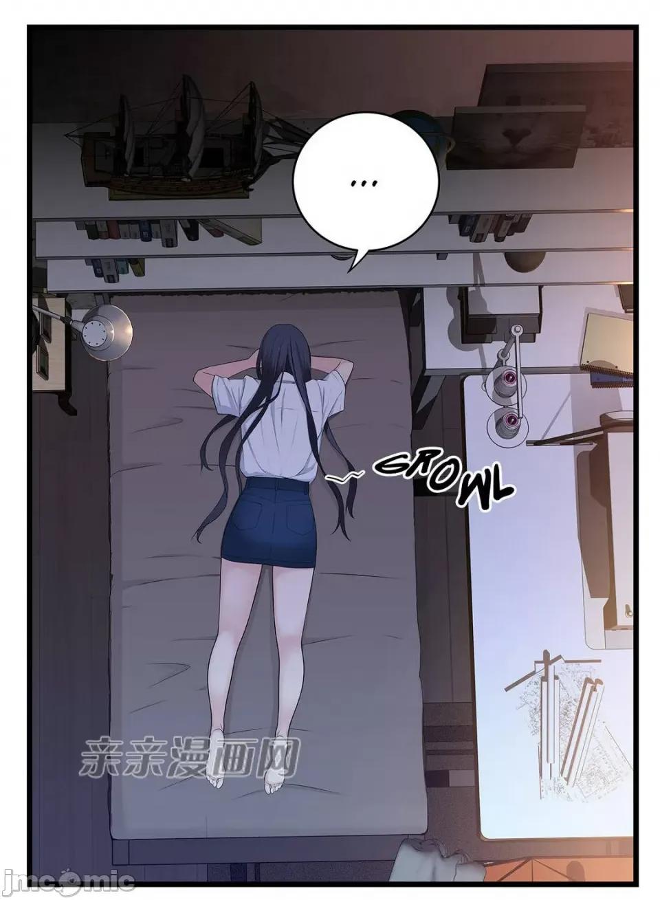 纸巾搅拌机 Tissue Guzzler-第39话 第43页